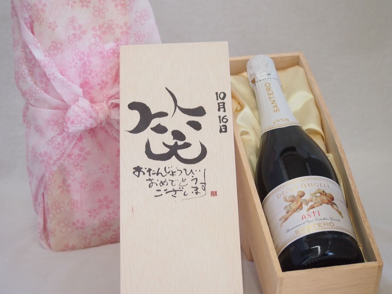 値下げ終了！希少 フランス アンティークレースエプロン