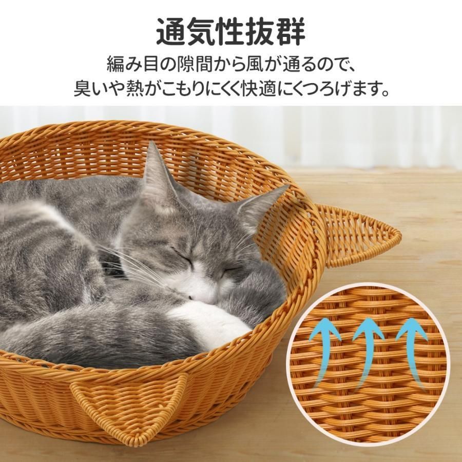 人気商品】猫用ベッド 猫ちぐら 猫耳 木製 カゴ ペットベッド 夏 キャットハウス バスケット ちぐら 籠 ねこ 昼寝 猫ハンモック 編み籠 猫ミミ  - メルカリ