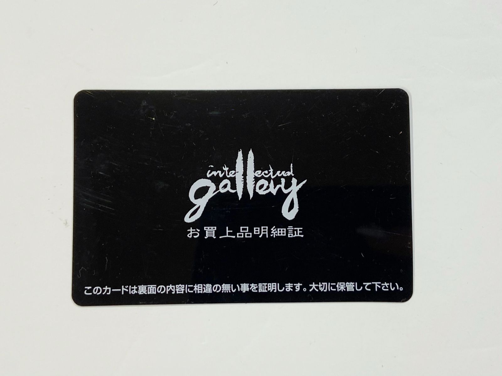  ギャランティカード付 CHROME HEARTS｜クロムハーツ UGG CHクロス ムートンブーツ ムートンブーツ ブーツ 革靴