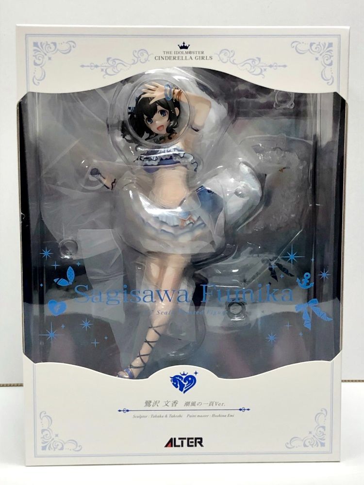27.【未開封】鷺沢文香 潮風の一頁Ver. 1/7 フィギュア アイドル