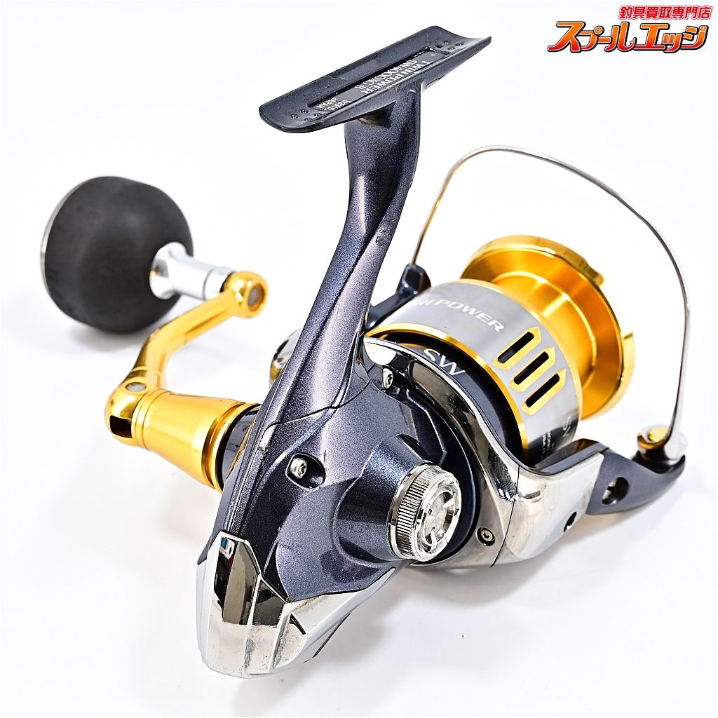 【シマノ】 15ツインパワー SW4000XG SHIMANO TWIN POWERm41652