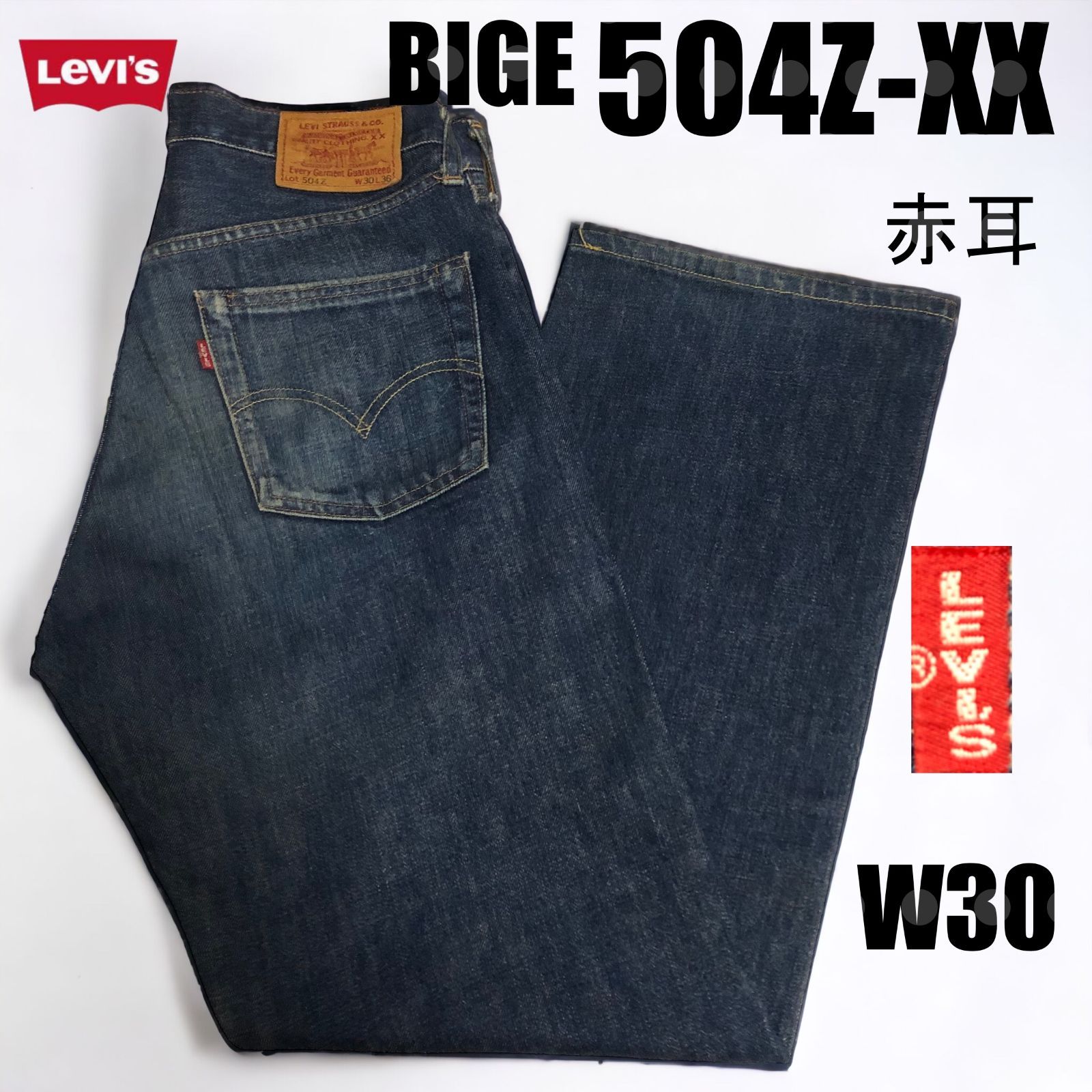 Levi