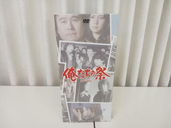 DVD 俺たちの祭 DVD-BOX 6枚組 中村雅俊 - メルカリ