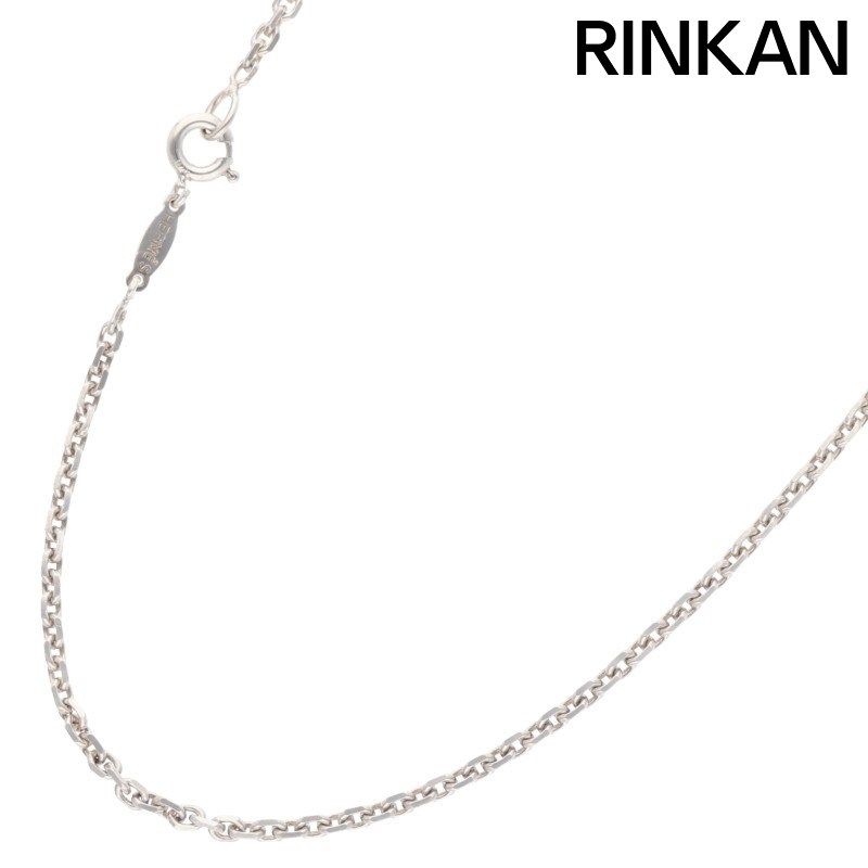 美品エルメス シルバー チェーンネックレス HERMES(エルメス)/チェーンネックレス/シルバー×の買取【ブランディア】