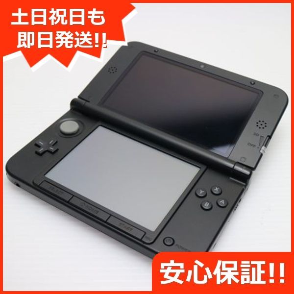 ニンテンドー3DS