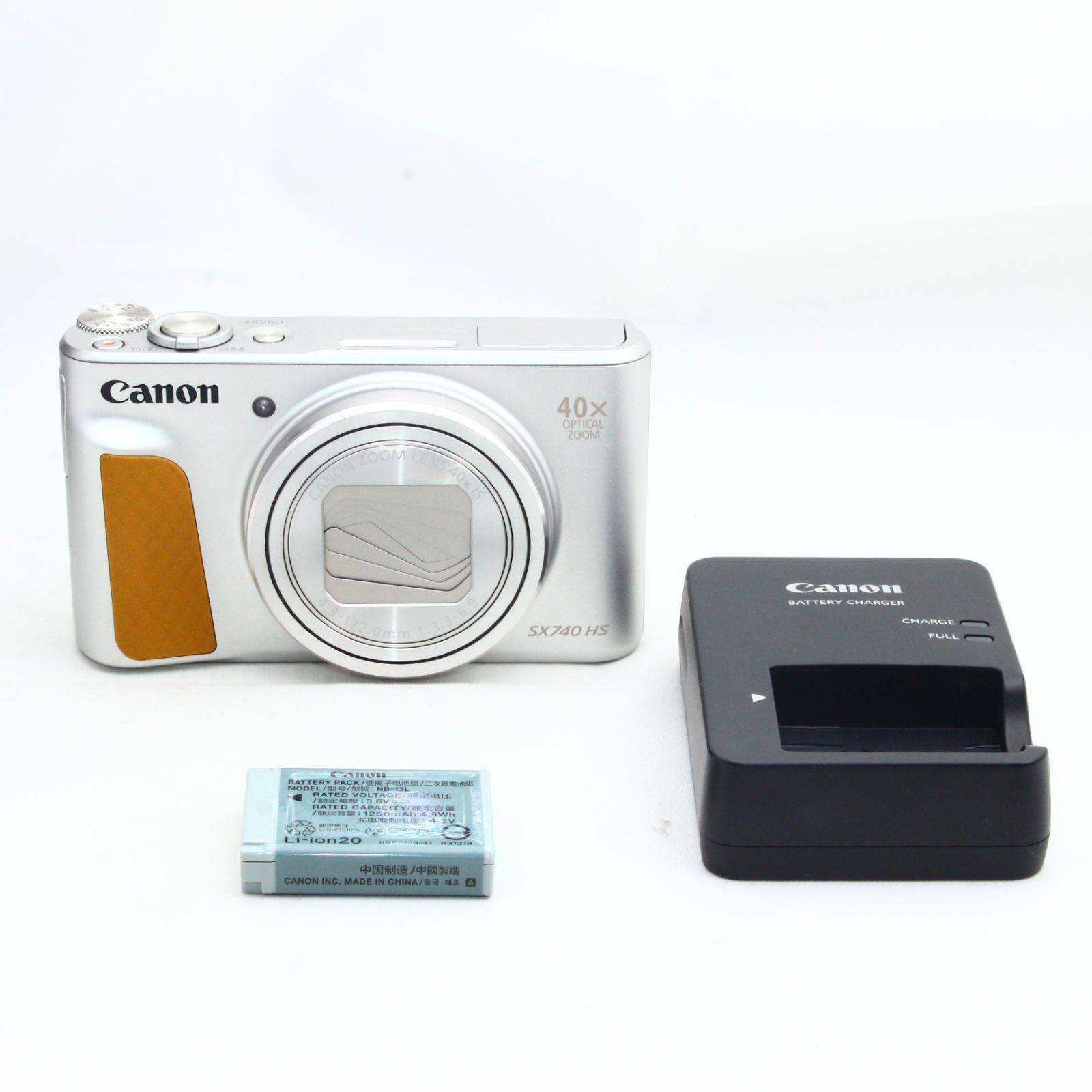 Canon コンパクトデジタルカメラ PowerShot SX740 HS シルバー - M&T