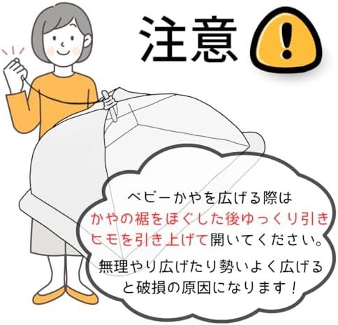 無地