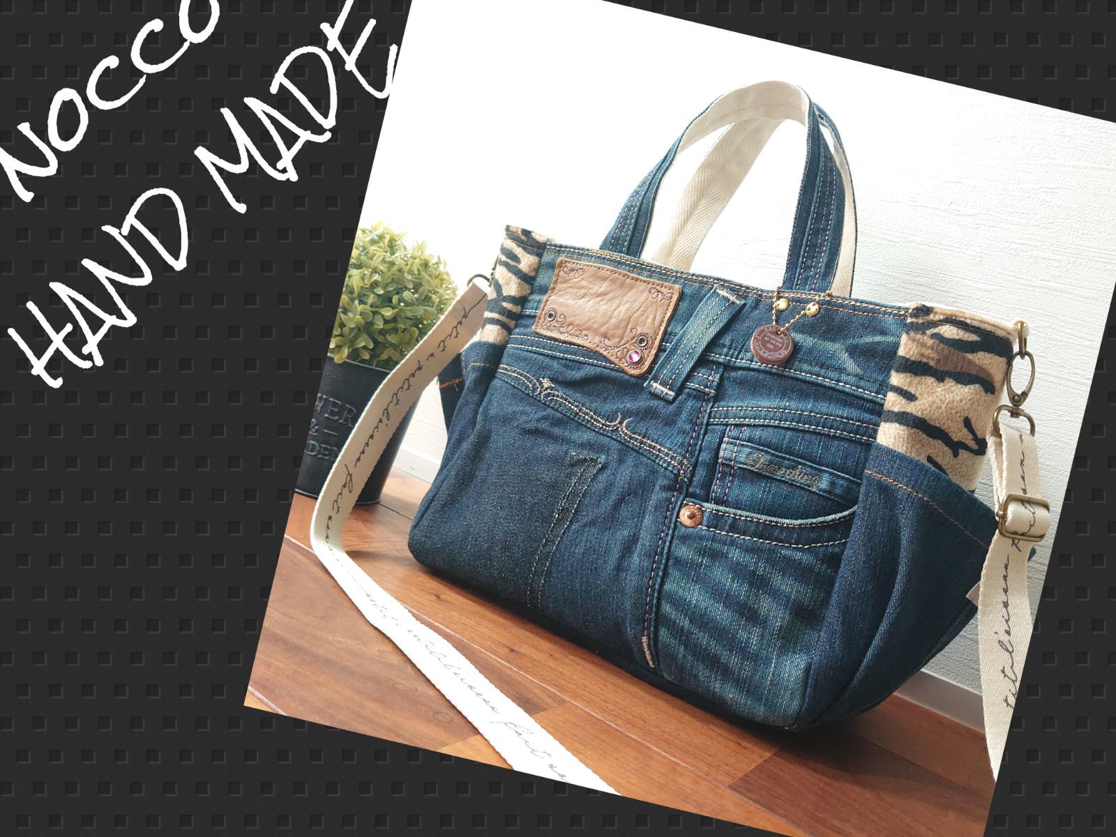 No.369【DENIM️ファーleopard winter BAG️】デニムリメイクヒョウ柄ベロア生地️秋冬バッグ️