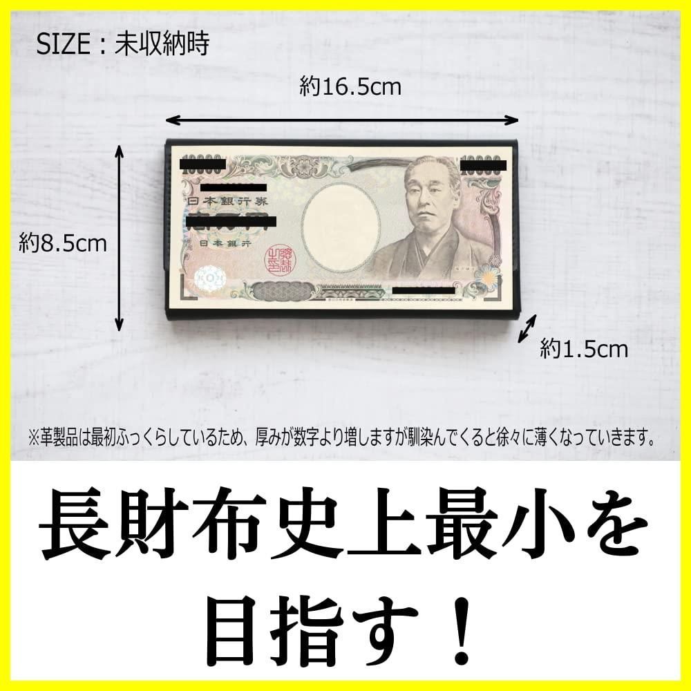 メンズ