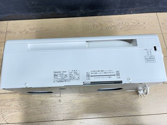 未使用品 パナソニック 気調換気扇 Panasonic FY-17ZH3B 住宅設備 2020 