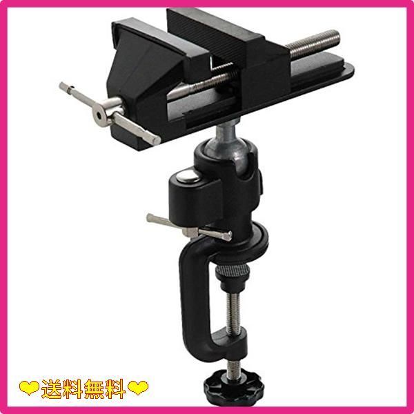 ☆スタッフおすすめ☆ SK11 ユニバーサルホビーバイス V-3