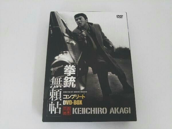 赤木圭一郎　主演作品DVD　4本セット　日活映画　再生確認済　セル版 赤木圭一郎 拳銃無頼帖 DVD-BOX 4枚組【ポイント5％還元中