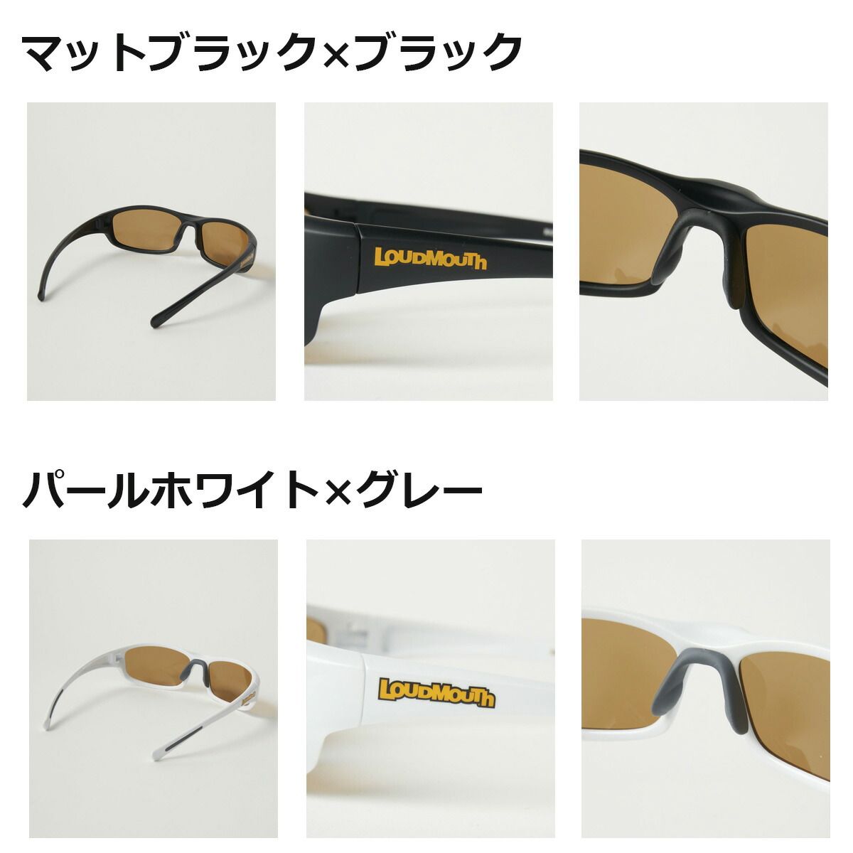 ゴルフ UVカット
