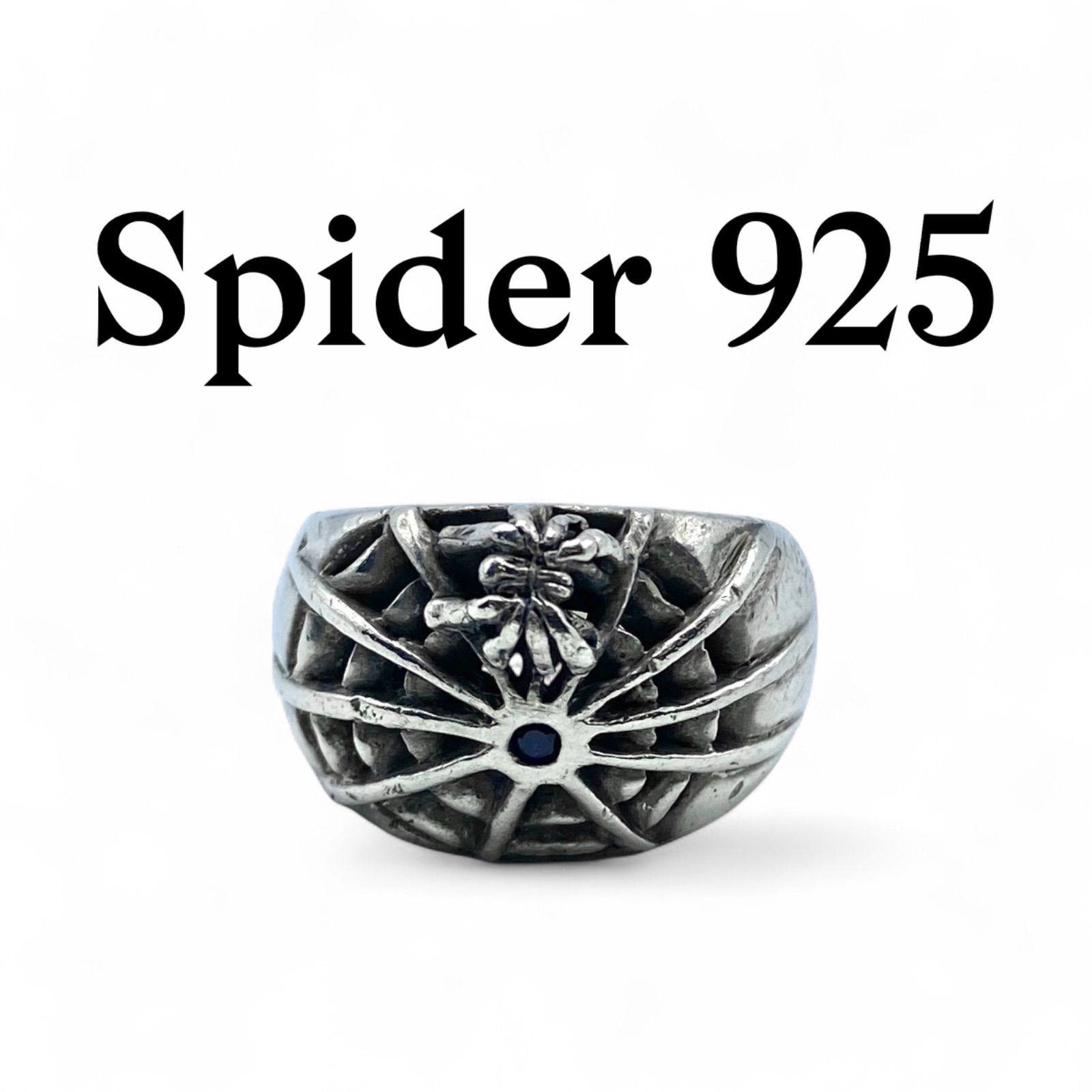 希少　シルバールチル　ルース　ピアス　ネックレス 希少 シルバールチル ルース ピアス ネックレス 楽天市場】ルチル