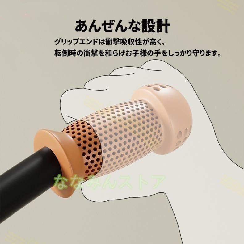男の子