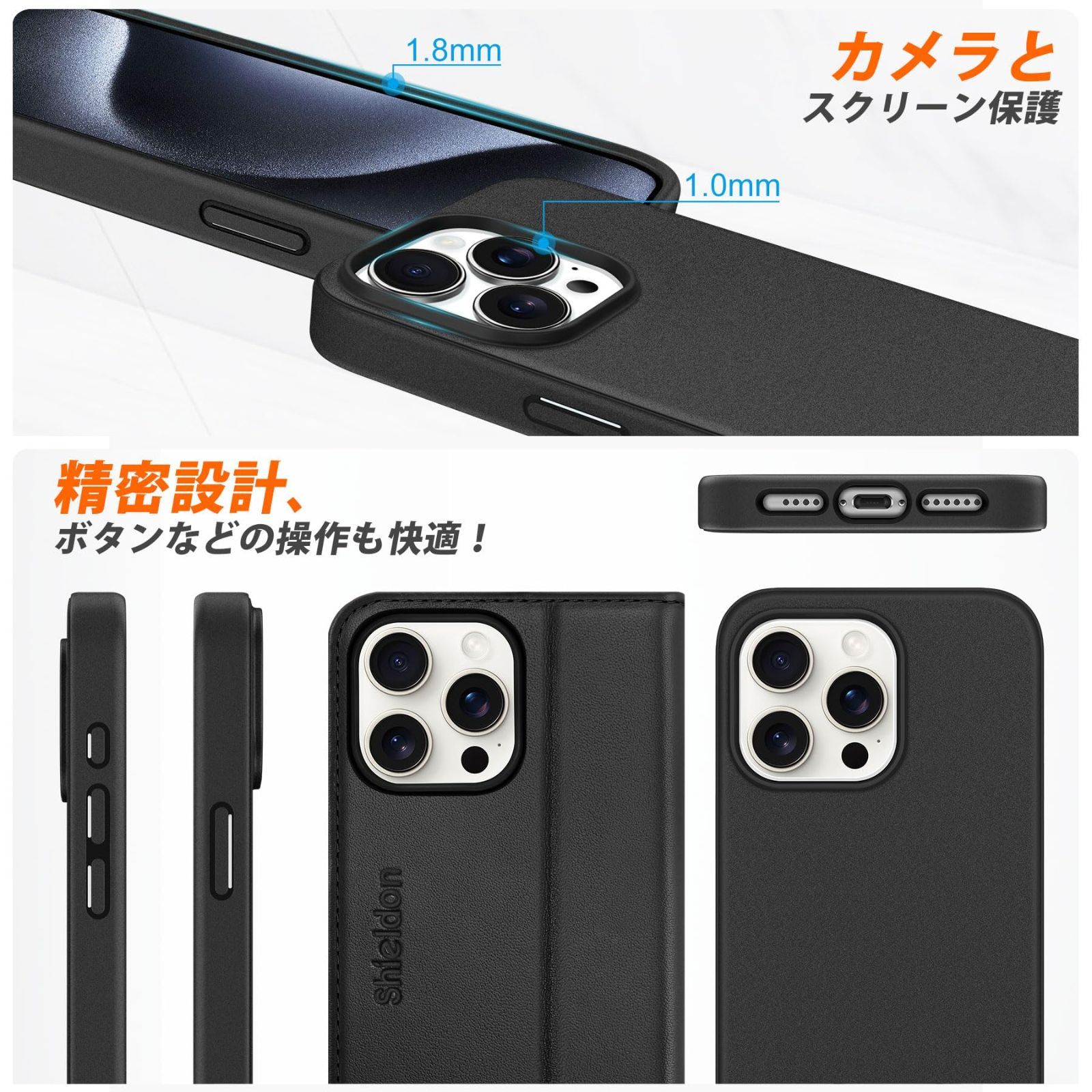 ファイヤーサイド コッパーシェラカップ 500.400.300フタ付きセット