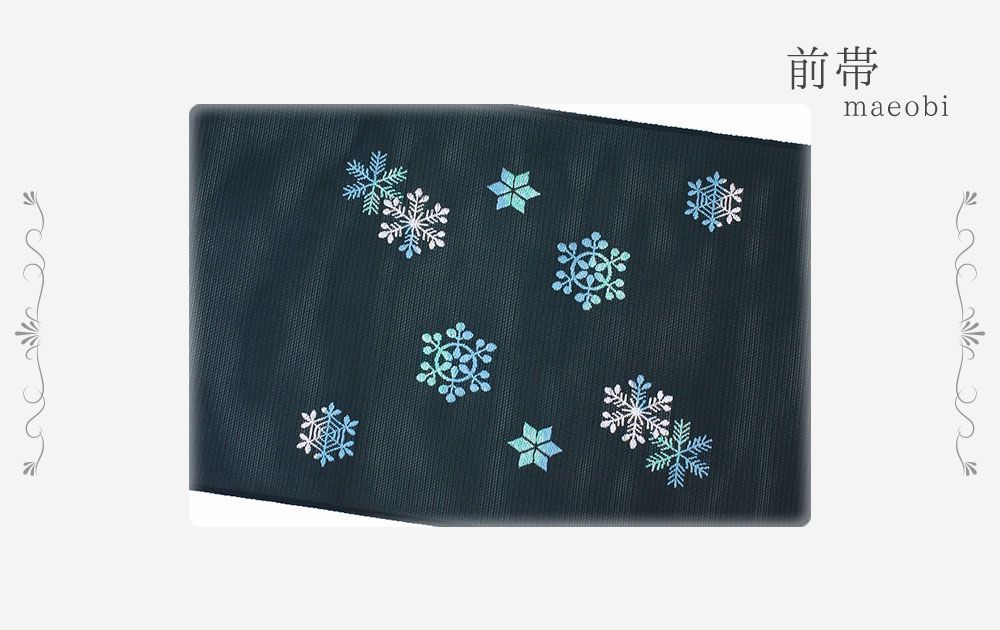 夏物 名古屋帯 龍村 紗 濃深緑 結晶 雪の結晶 雪の華 雪 華 友禅染 紗  