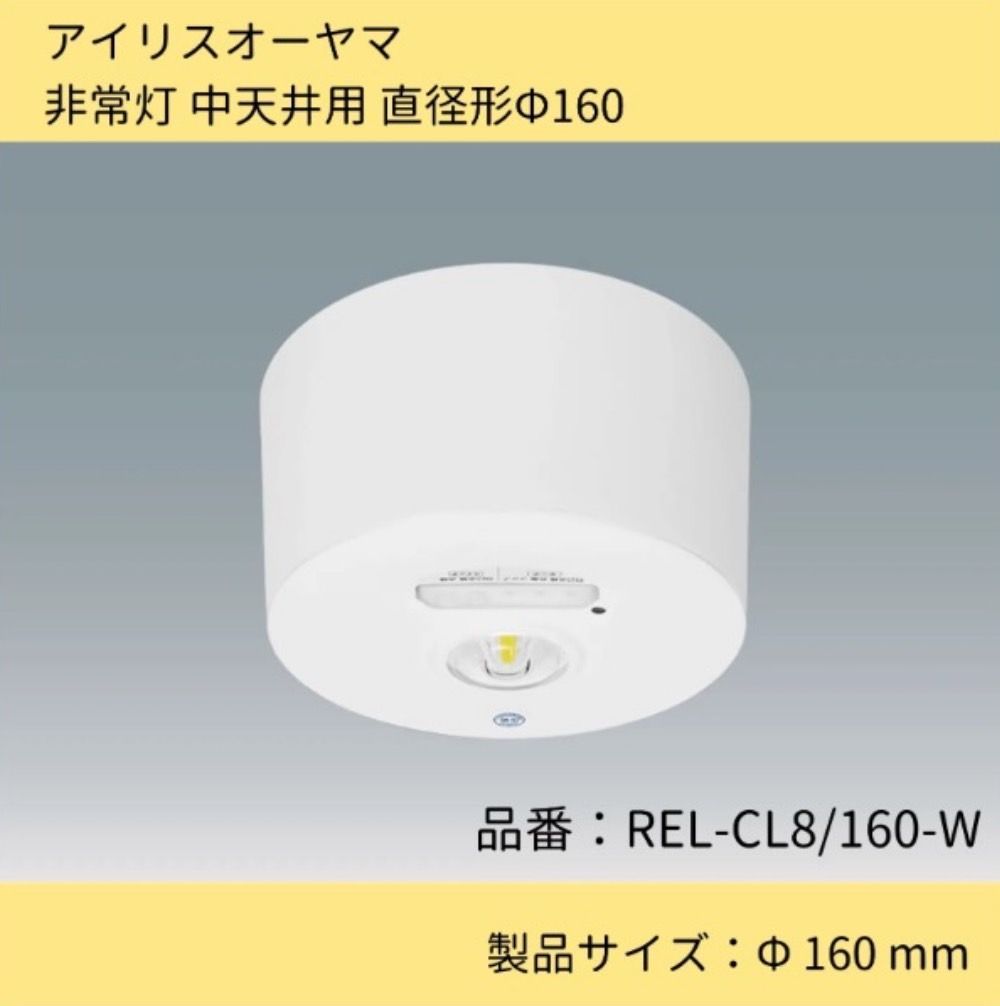 千葉県佐倉市 現地お渡し希望】2024年製 ハイアールの窓用ルーム