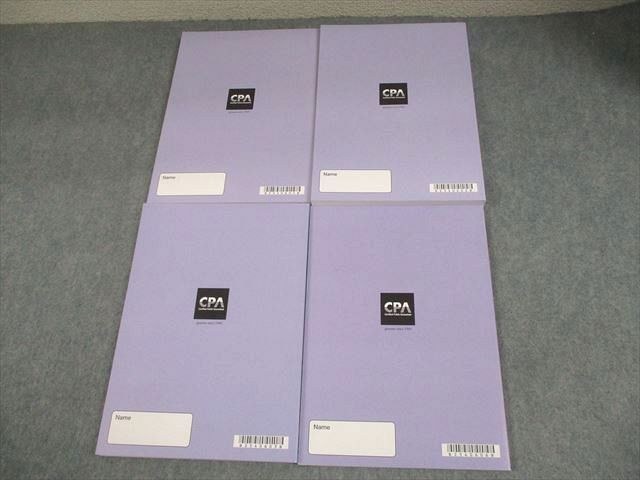 CPA会計学院 公認会計士講座 監査論 論文対策講義 松本レジュメ 2025年合格目標 未使用品 計3冊 050M4D CPA会計学院 公認会計士試験 監査論 論文対策講義 松本レジュメ