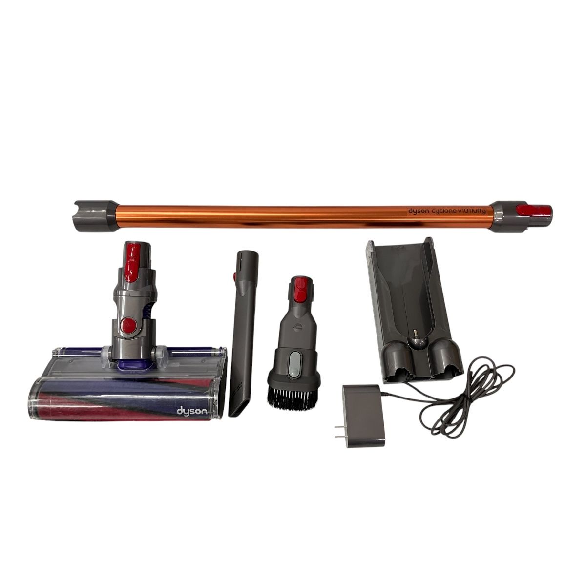 Dyson