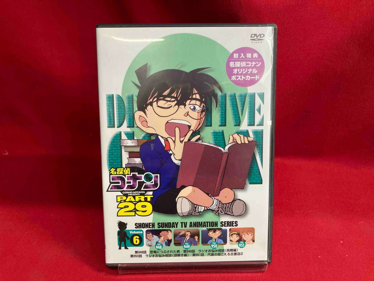 名探偵コナン PART27 Vol.6 [DVD] Amazon.co.jp: 名探偵コナン PART27 Vol.6 [DVD] : 青山剛昌