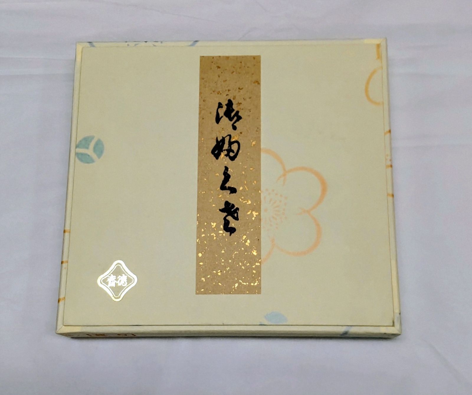蒼様専用ページ あおいさん様 専用ページになります。 あおい様 蒼様専用ページ あおいさん様 専用ページになります。 あおい様