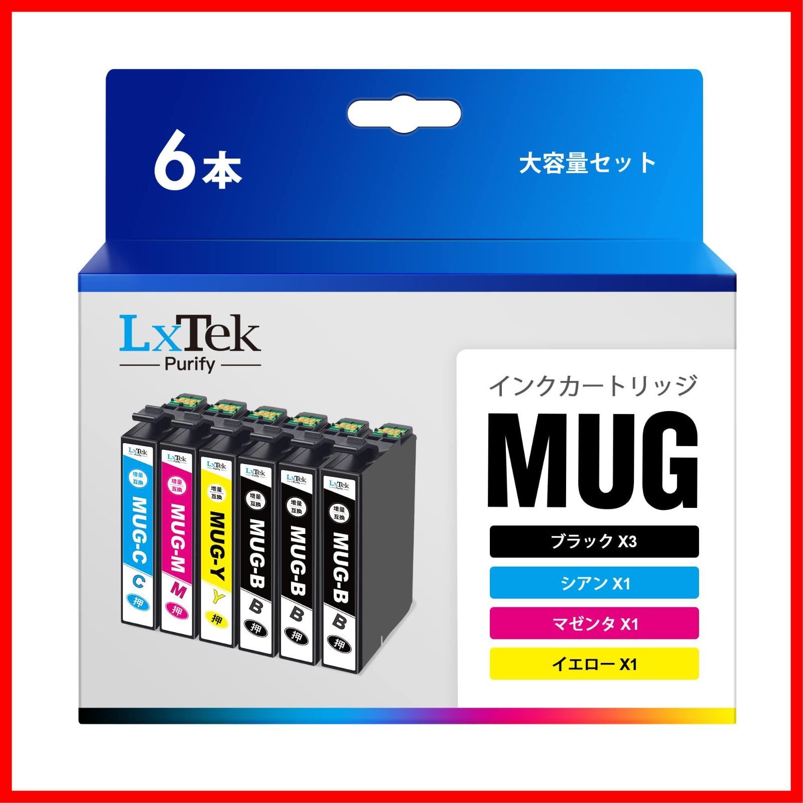 【新着商品】対応 (Epson) 互換インクカートリッジ MUG エプソン 4色パック + インク MUG-BK ブラック2本（合計6本セット） マグカップ EW-052A EW-452A MUG-4CL プリンターインク 452A Purify 052A 大