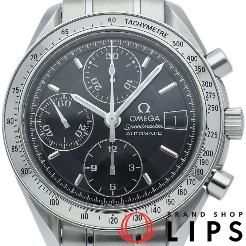 オメガ スピードマスター デイト クロノグラフ 39mm 3513.50  SS メンズ時計 ブラック 仕上げ済  美品 【中古】