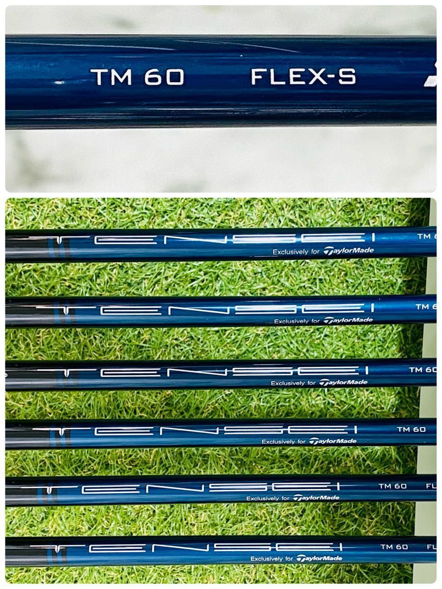 良品】初心者推奨 テーラーメイド シム2マックス メンズアイアンセット