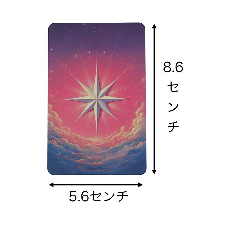 【正規品ルノルマンカード】超美麗✨海外インディーズ47枚組✨ブラックベルベット Amazon.co.jp: Kancharo ルノルマンカード 47 枚 タロット占い