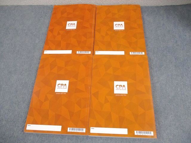 CPA会計学院 公認会計士講座 渡辺克己の計算コンプリート