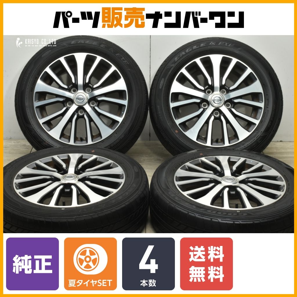 廃盤希少品・ADAM AJB-1N ノーラップ・ブレイク&ジャンプキュー 廃盤