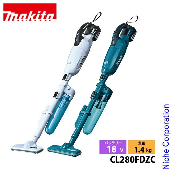 新品】 マキタ 40Vmax 充電式クリーナ ロック付サイクロン