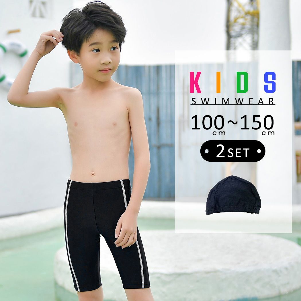 新品未使用] 男児水着 100㎝ スイムパンツ - 水着・水泳用品