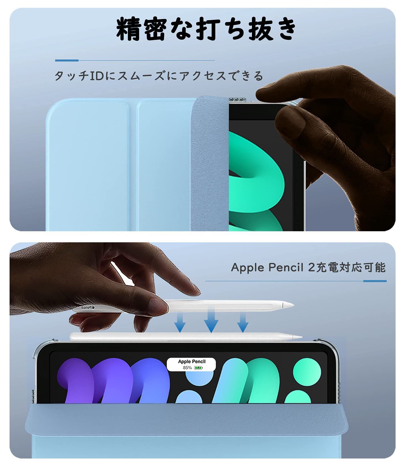 特価商品】iPad Mini6 ケース 2021 新型 TiMOVO iPad Mini6 カバー 第六世代 2021 モデル 背面半透明 スマートカバー iPad mini ケース第6世代 8.3インチ PC製 PUレザー 三つ折り スタンド Apple メルカリShops TiMOVO iPad Mini6 ケース 背面半透明 スマートカバー