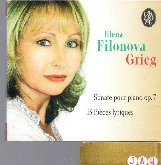 MF　　グリーグ　ピアノ曲全集　10CD　ピアノ：エヴァ・クナルダール MF グリーグ ピアノ曲全集 10CD ピアノ：エヴァ・クナルダール