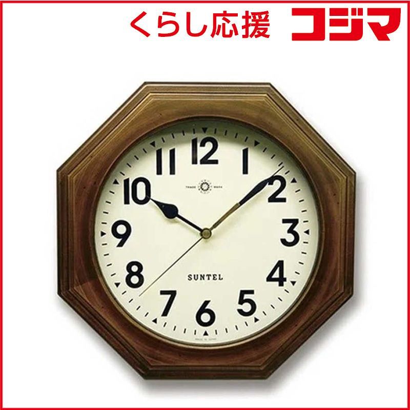 未開封 インテック 天然木レトロ8角掛け時計 アラビア文字 アンティークブラウン QL712_A ♥ 送料無料