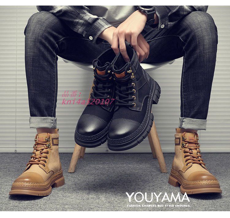 メンズファッション