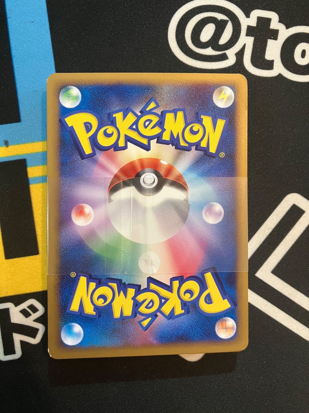 ポケモンカードゲームDpt ギフトボックス 【公式通販】