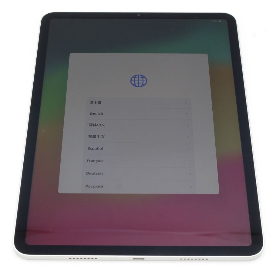 超美品 iPad 第8世代 Wi-Fi 32GB スペースグレイ 即日発送 タブレット 