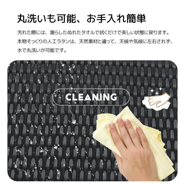 ソファーセット