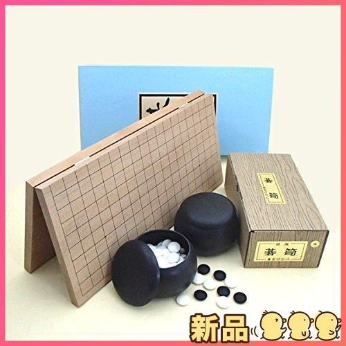 新品囲碁ラボ イチオシ！囲碁セット　携帯便利な新桂６号折碁盤とＰ碁石・碁笥