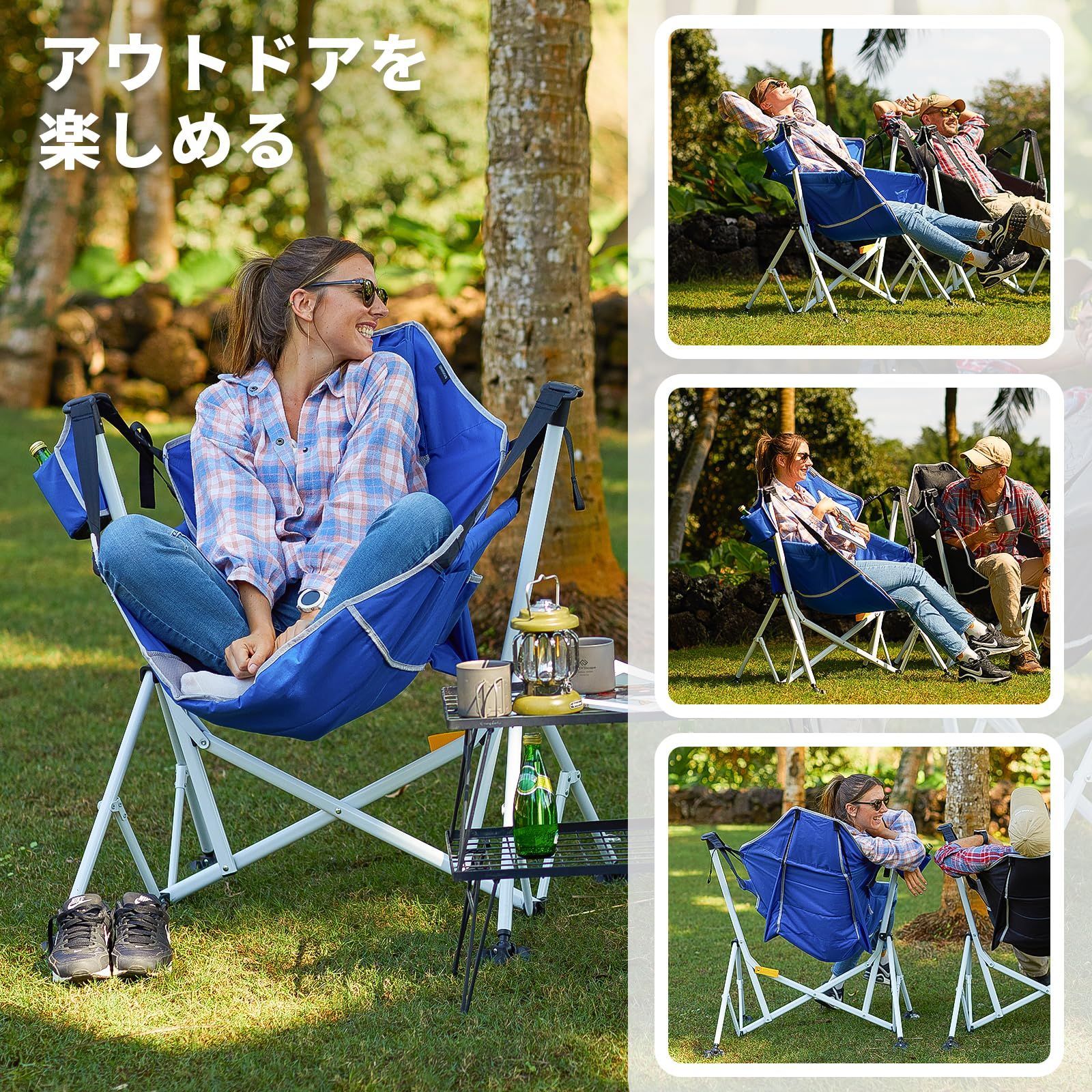 名作 屋外ガーデンキャンプ用多機能折りたたみリクライニングビーチ テーブル・チェア・ハンモック