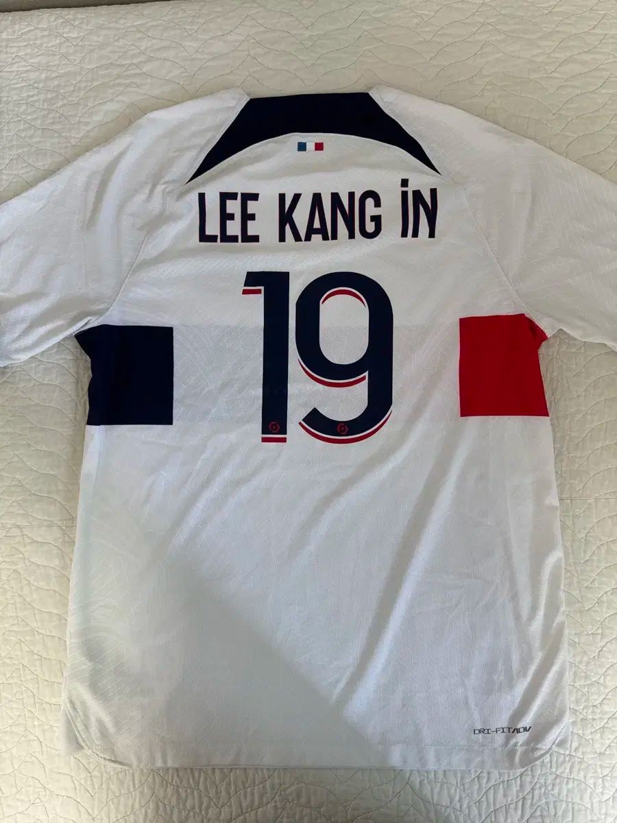 イ・ガンイン パリサンジェルマン ユニフォーム 23-24