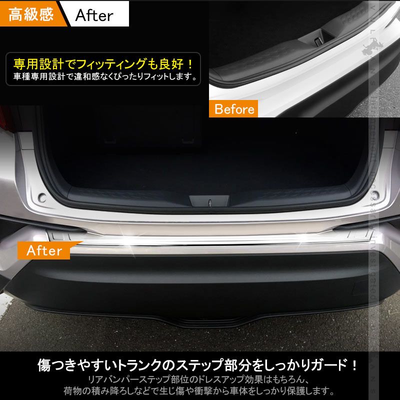 ステンレス鏡面仕上げ