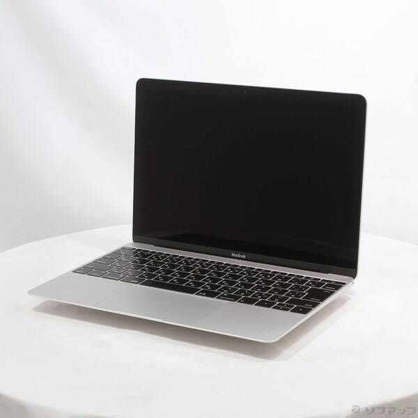 MacBook 12-inch(Retina Early2016)シルバー MacBook (Retina, 12-inch, Early 2016) - Technical Specifications