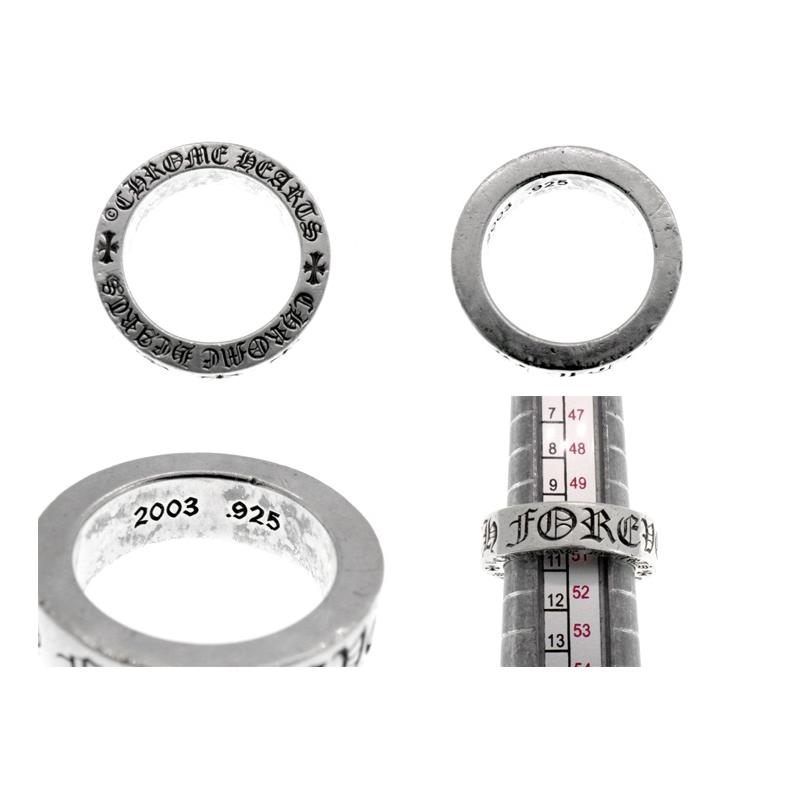 クロムハーツ スペーサーリング6mm 7号 クロムハーツ(chrome hearts