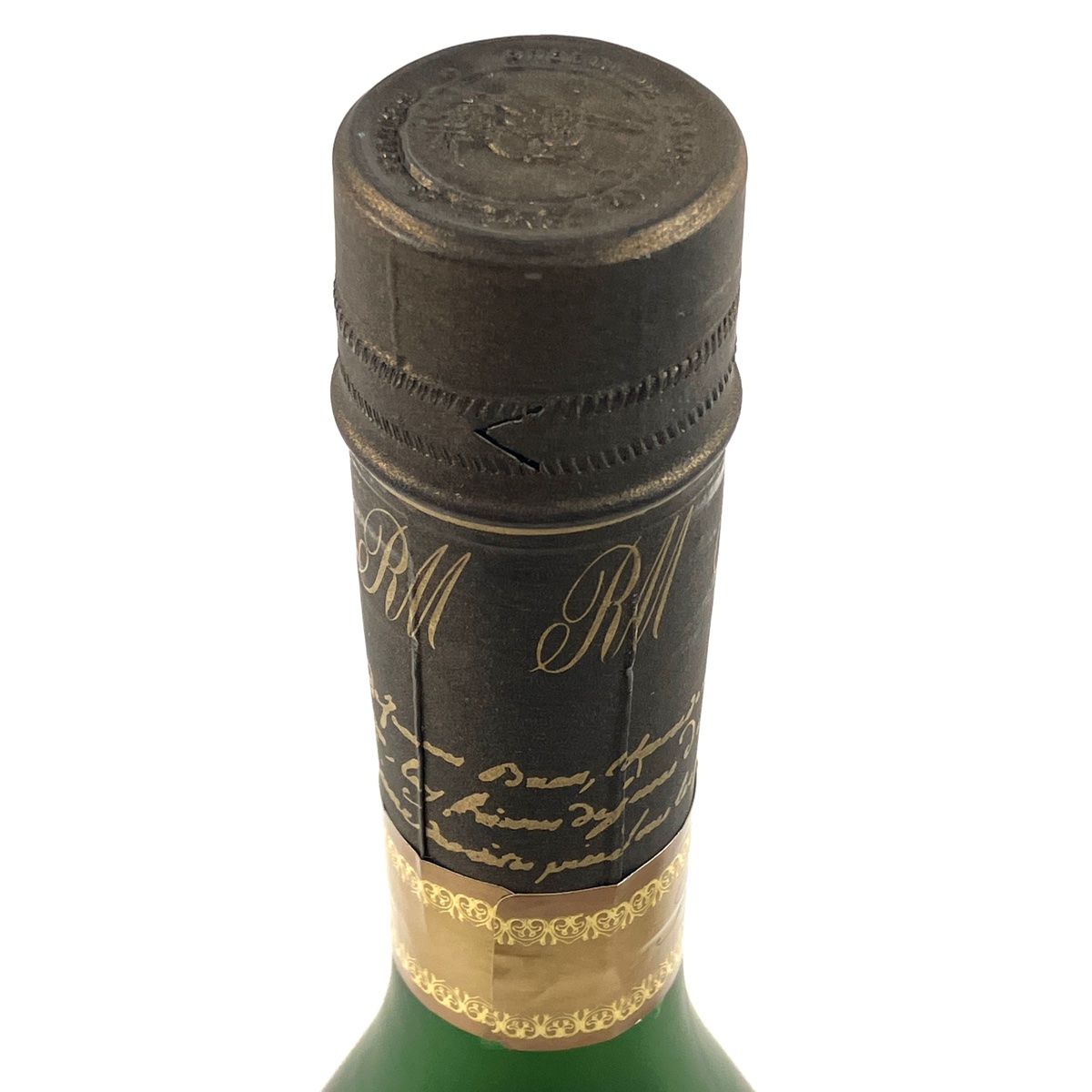 K238 カミュ クルボアジェ ブランデー 3本まとめ コニャック 古酒