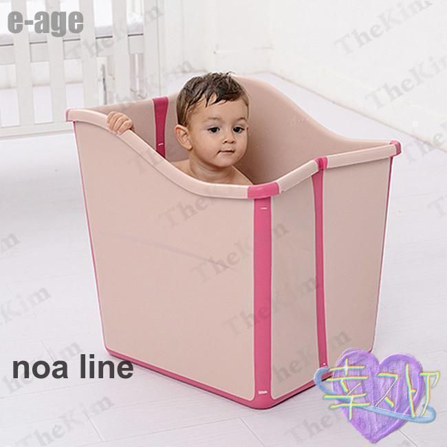 ベビーバス キッズ 湯船 バスタブ 折り畳み 浴槽 お風呂浴槽 子供用浴槽 大容量 洗濯 ベビー用 赤ちゃん用 お風呂 水遊び 夏 冬 0?5歳WP注目シリーズ