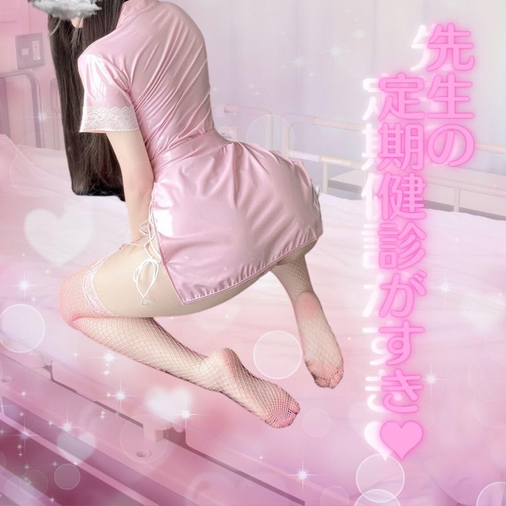 ナース　逆さ MORApink] 逆ナース エナメル ボンテージ 光沢 コスプレ セクシー シースルー 透け ナース 看護婦 エロ 胸開き 小悪魔 紐 レース  Tバッグ ハイレグ ストッキング (ピンク) [ピンク] - メルカリ